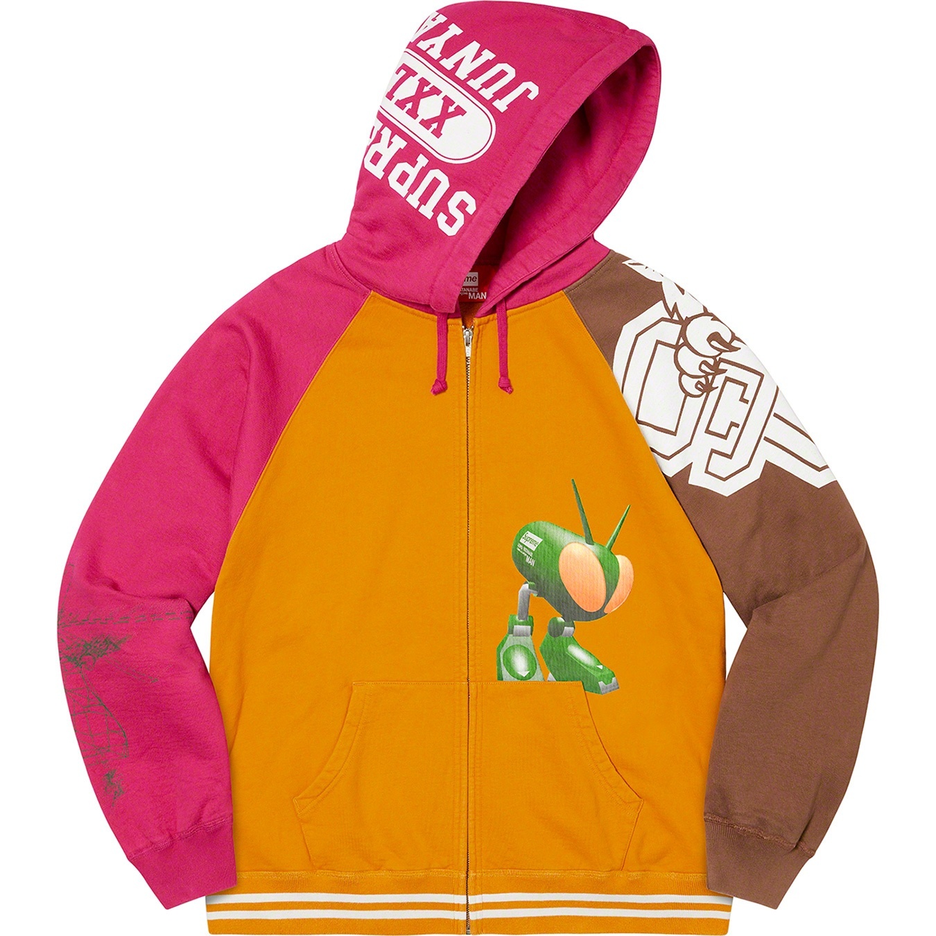 Supreme®/JUNYA WATANABE COMME des GARÇONS MAN Zip Up Hooded Sweatshirt view 2